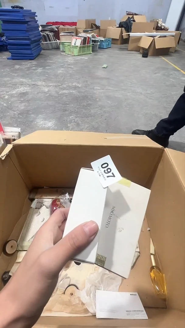 【闪购商品】碗松竹軒瓷器花瓶097