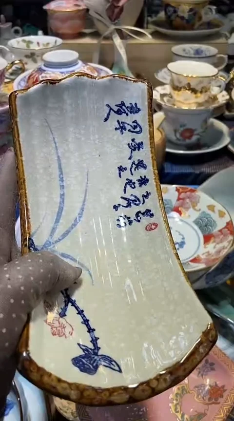 瓷片1111111111111@@1