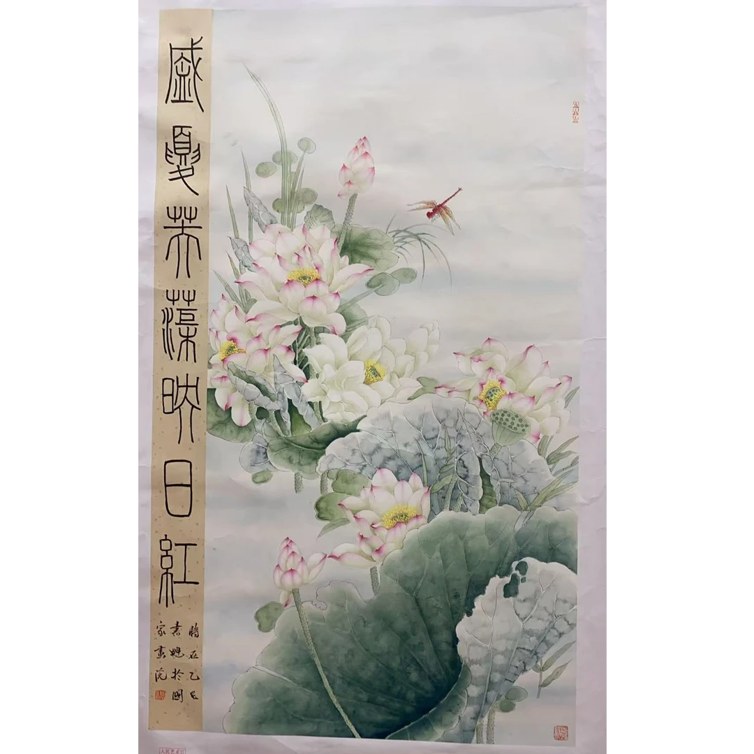 张书魁 花鸟 四尺 宣纸手绘98
