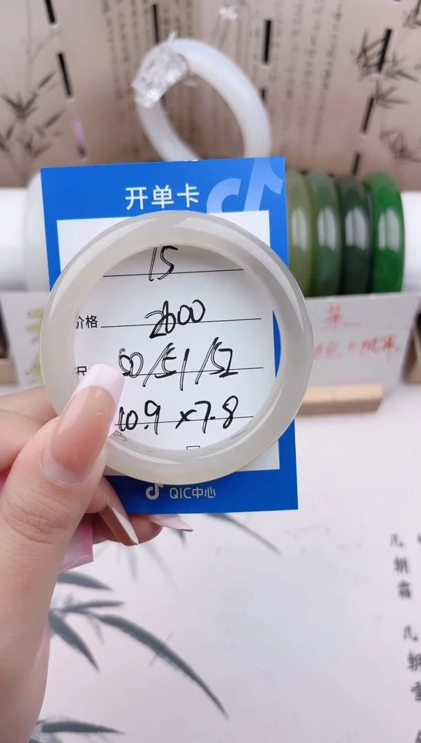 和田玉手镯未镶嵌半山烟紫15