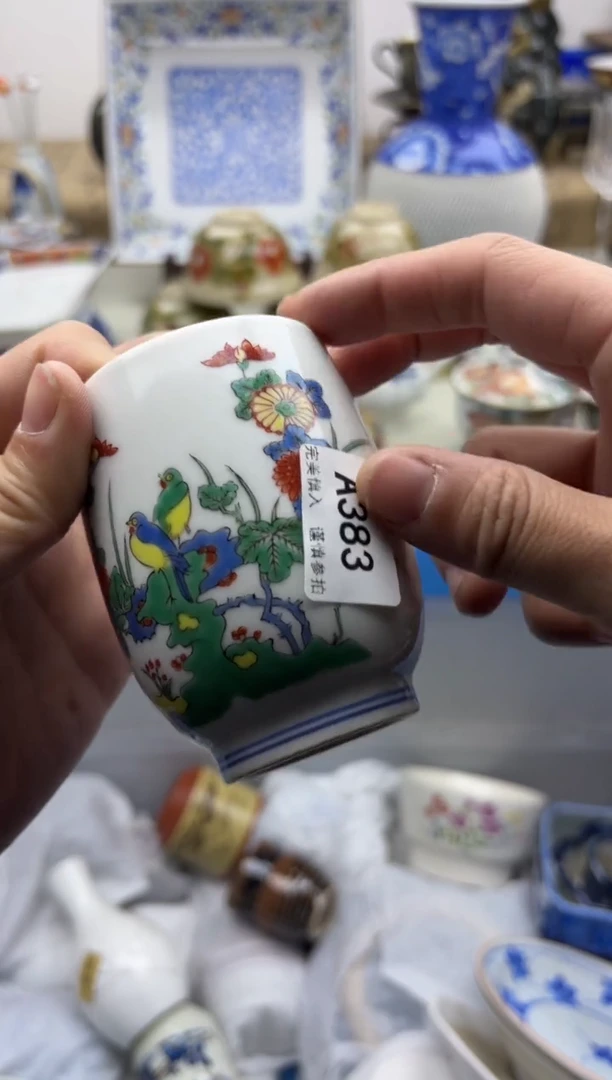 【闪购商品】碟383A.............