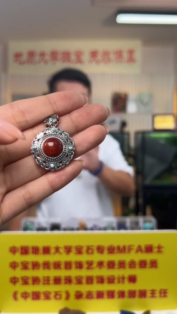 南红玛瑙银S925镶嵌吊坠(不含链)南红玛瑙复古祥云大吊坠S925银