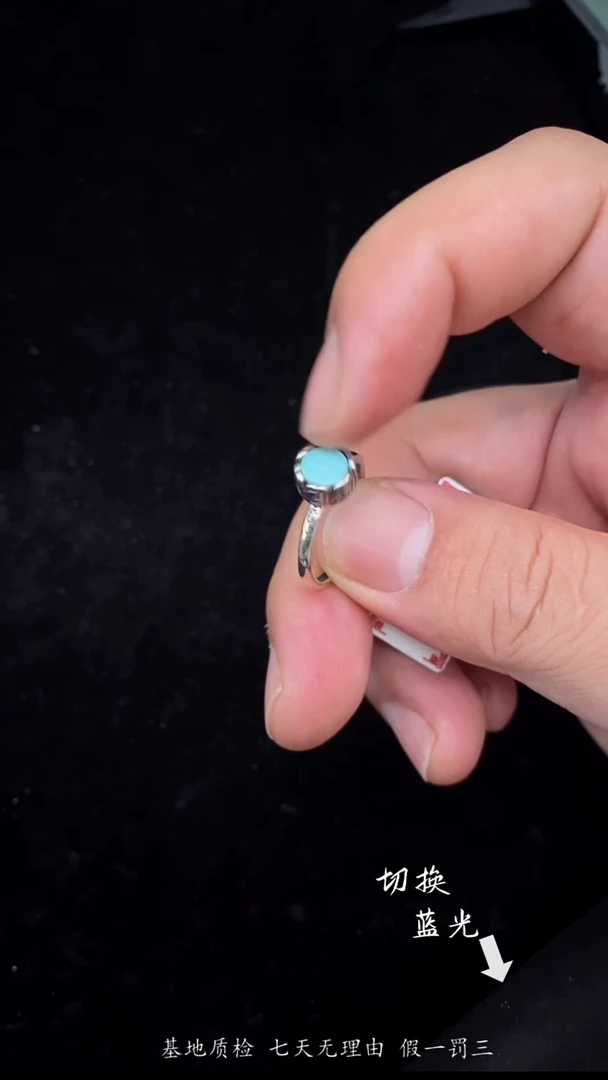 银S925镶嵌戒指和田玉多样性发一