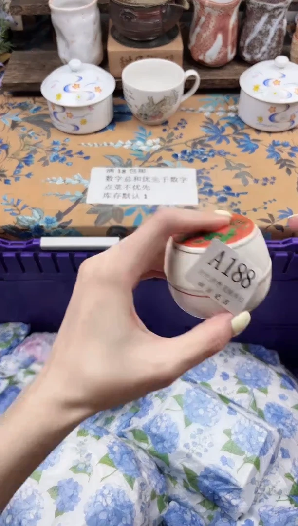 瓷片以*                A188