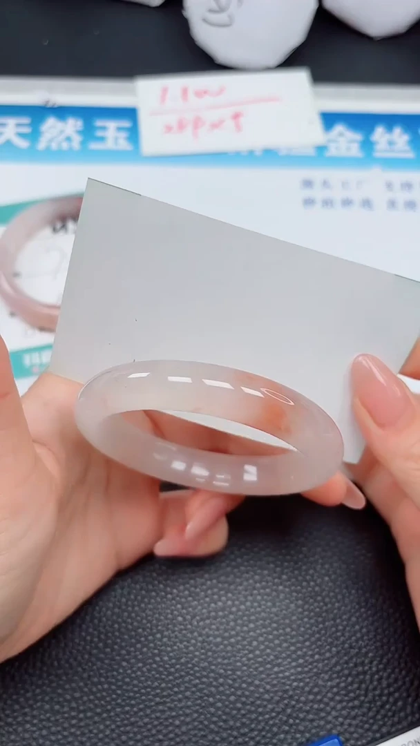 【闪购商品】石英质玉手镯未镶嵌214