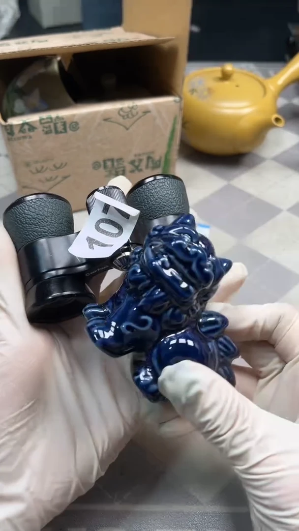 瓷片陶瓷如图所示周边