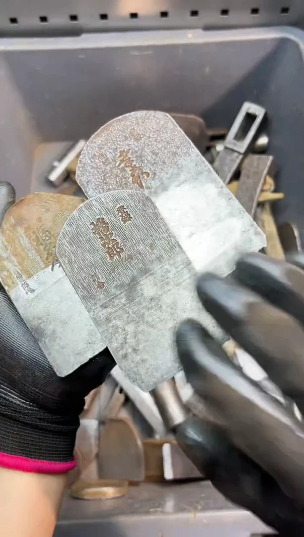镁飞**达阿古工具工具工具