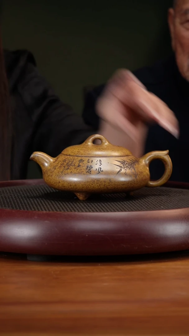 茶壶紫砂19SDH大汉棠石瓢 黄金砂柴烧430cc