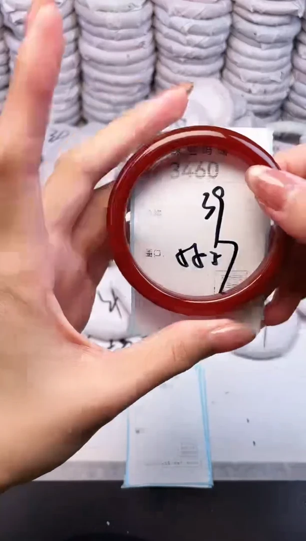 手镯玛瑙/玉髓未镶嵌3460