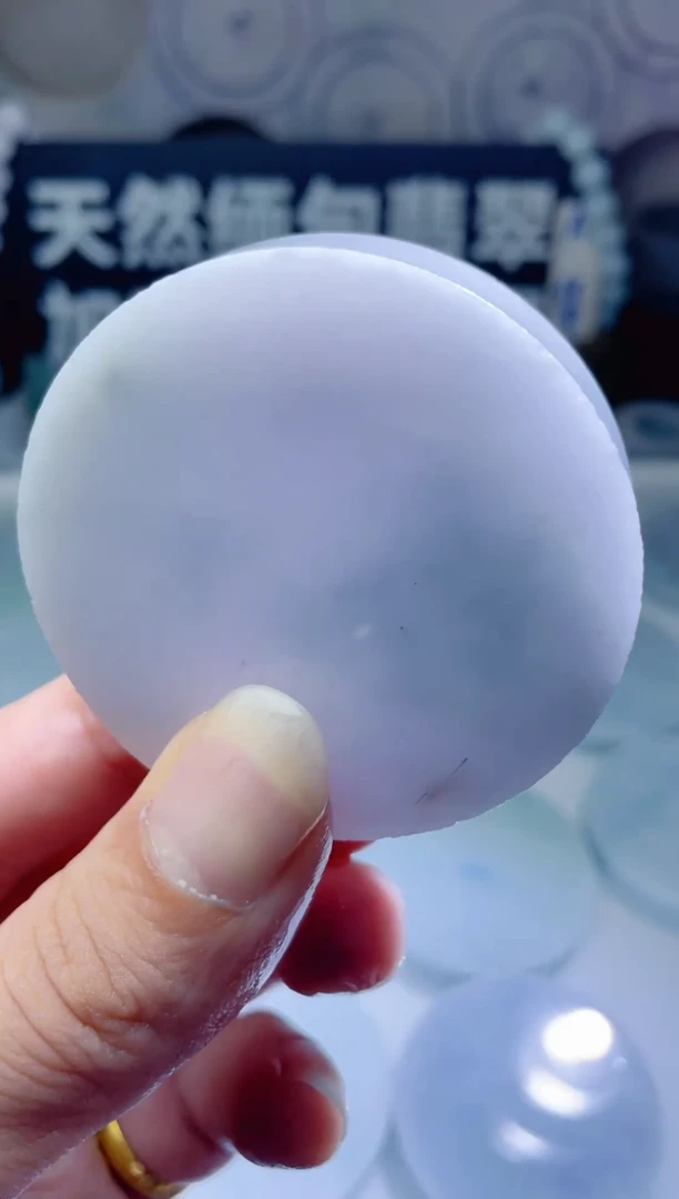 颈饰未镶嵌翡翠871