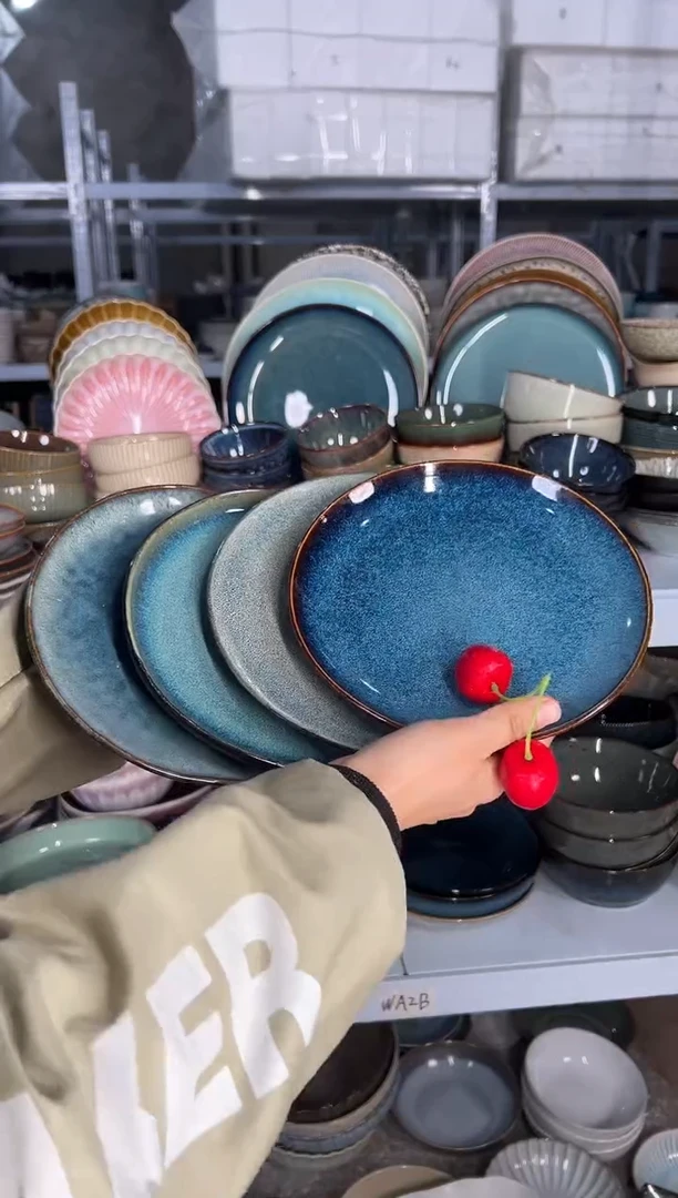 陶瓷外贸尾货瑕疵满20包邮X4 小盘8英寸