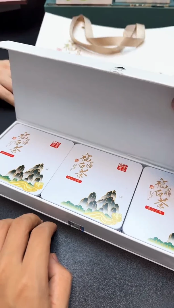 瓷片全新正品一件不留@@WE1585