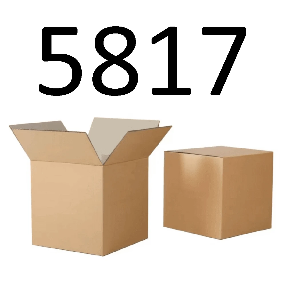99新  【按照主播讲解下单】5817 编号纸箱 3C数码家用百货桌面