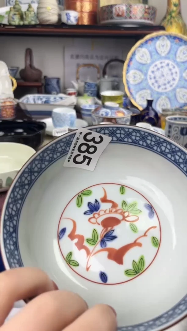 瓷片晴****y385................