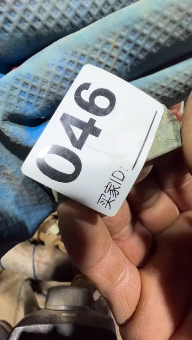 岁**烟08180老王直播间专属链接