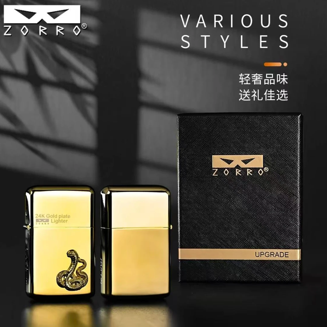ZORRO佐罗煤油打火机限定790十二生肖24k镀金贴章轻奢高档