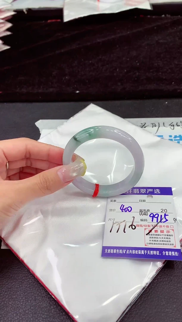未镶嵌手镯翡翠11111111111