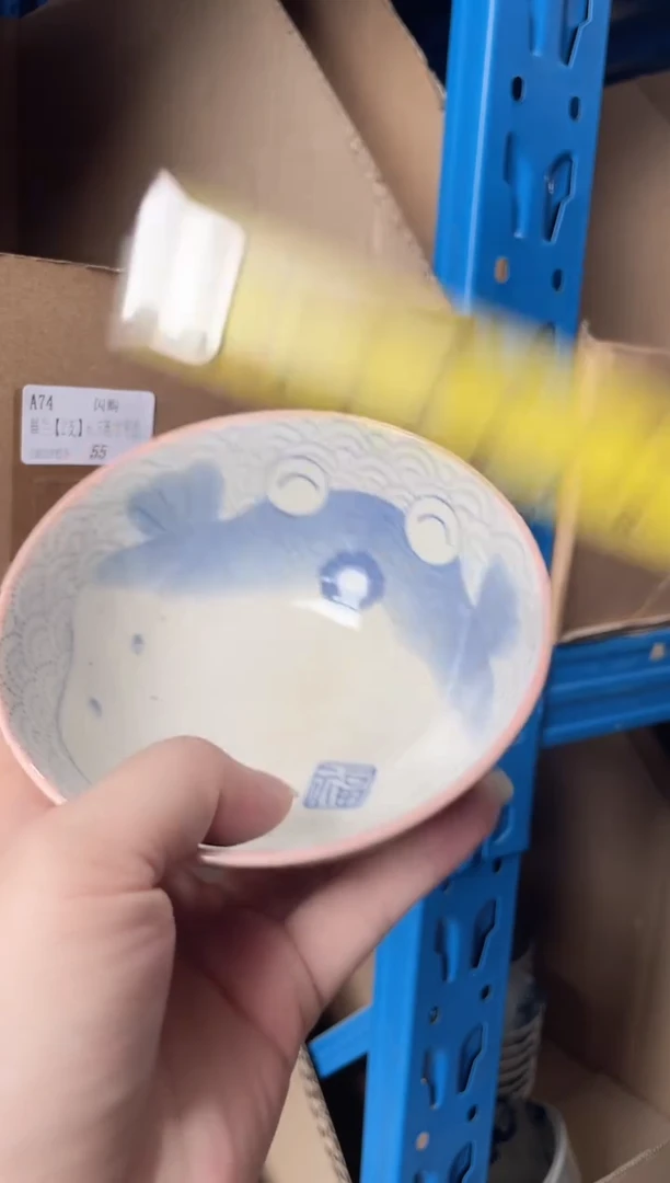 陶瓷河豚陶瓷浮雕手绘碗小号