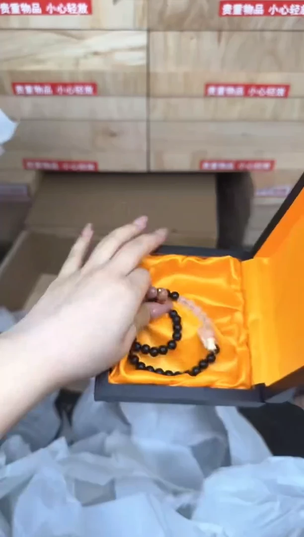 黑檀双圈带吊坠商品链接@@SP256