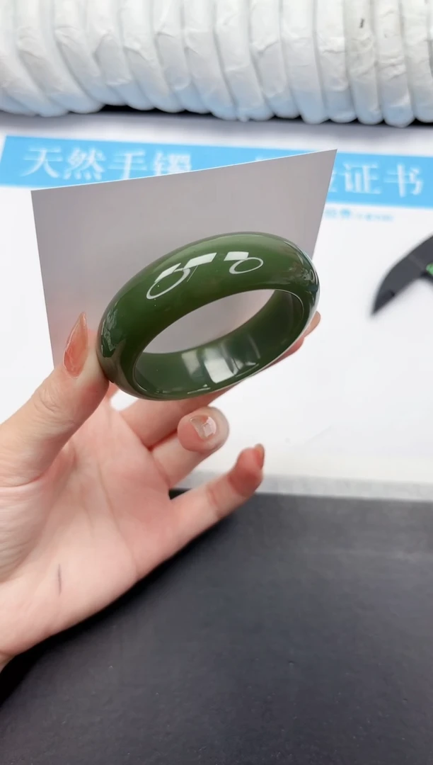 未镶嵌手镯石英质玉238-53DB