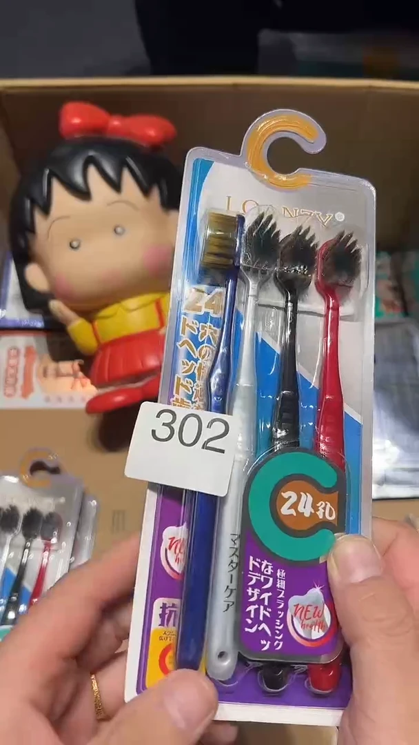 摆件五回回回302