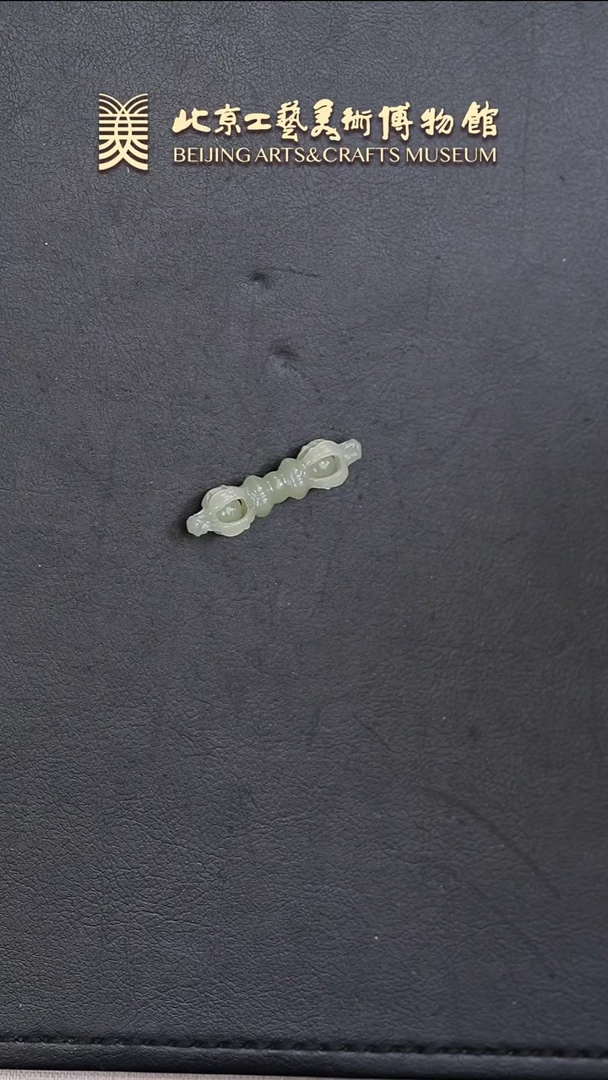 和田玉未镶嵌挂件B0412GMD504（多样性发货）挂件