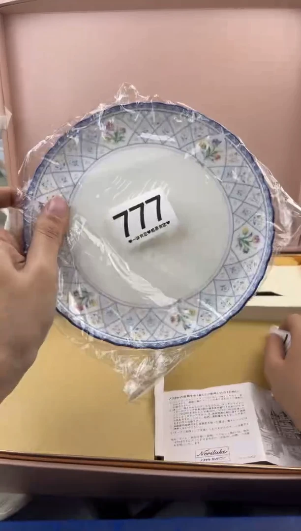 瓷片777...........