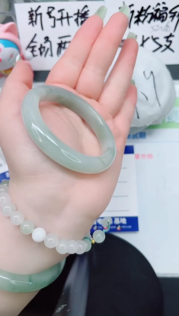 【闪购商品】石英质玉手镯未镶嵌a63