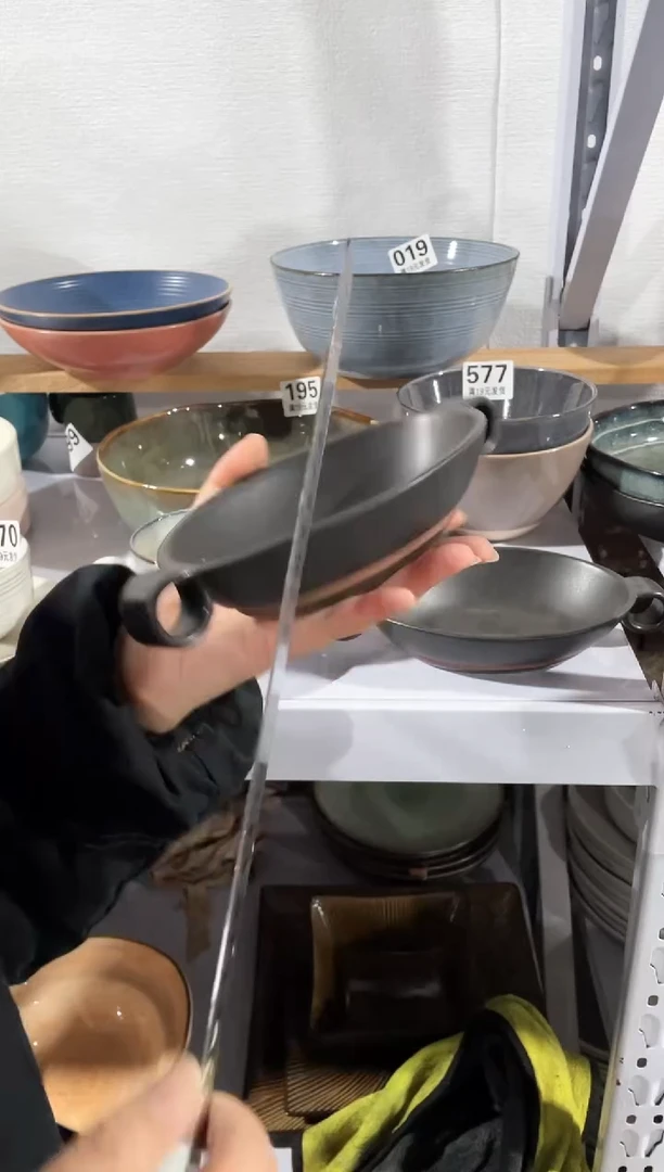 【闪购商品】碗微瑕（1件套）235双耳盘