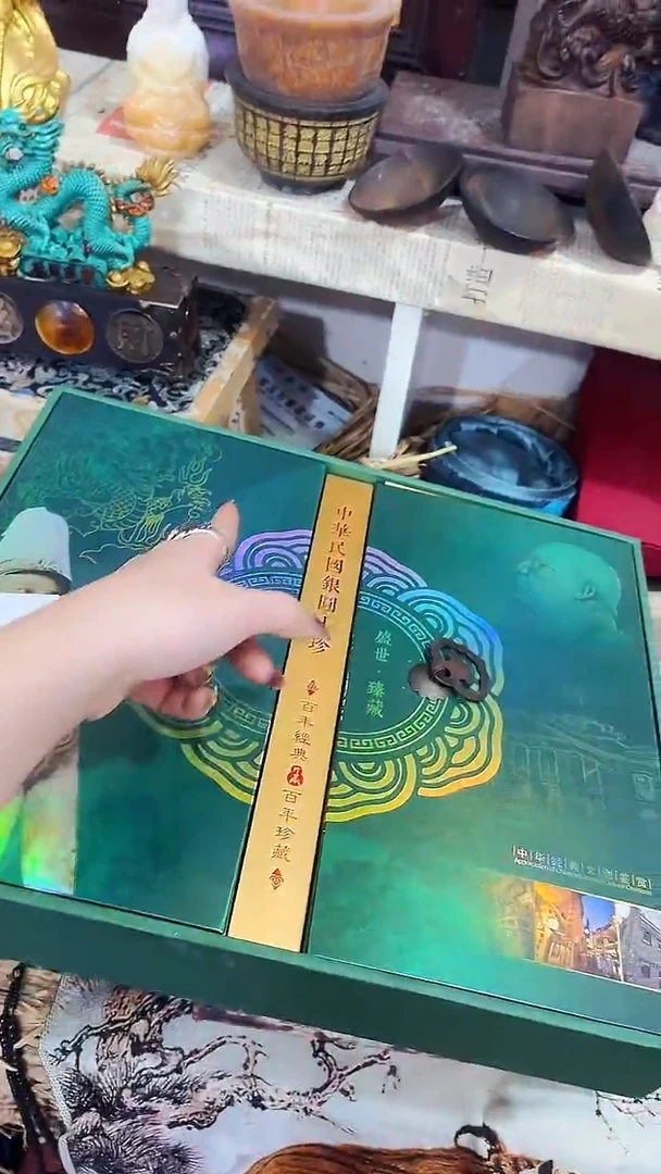 袁礼盒十珍老板娘主播推荐推荐