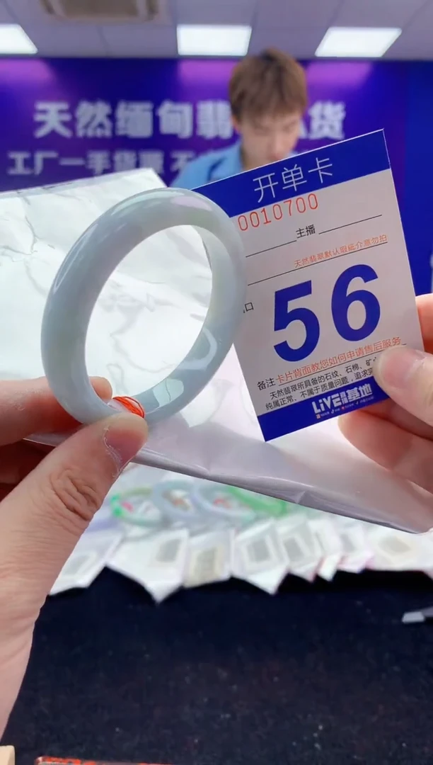 未镶嵌手镯翡翠AAAAAAAAAAAA3333