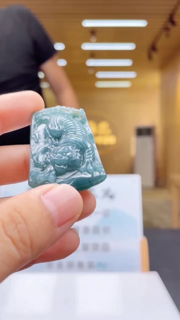 未镶嵌定制翡翠********2