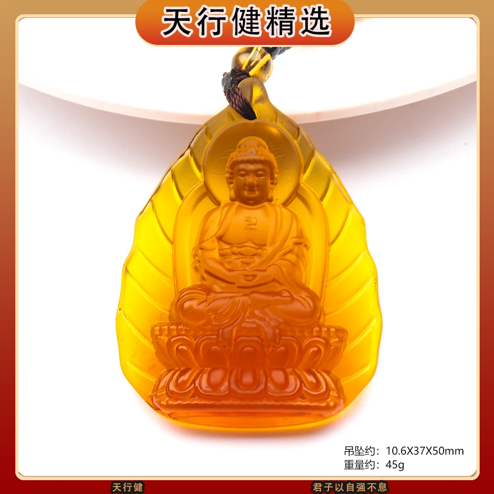 T408  时尚精品气质百搭款吊坠（多样性发一）