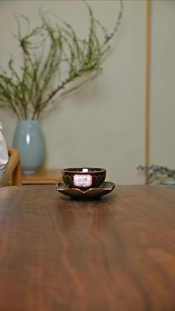 58#杯+托 矿石釉 微瑕 桑麻款