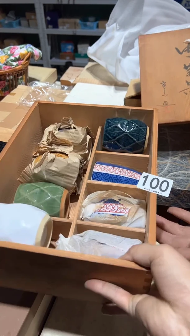 瓷片孤***谷100.........