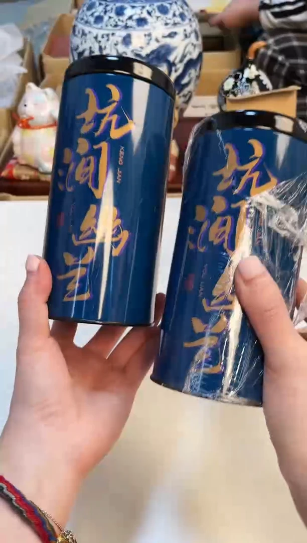 【闪购商品】3213213213213321321