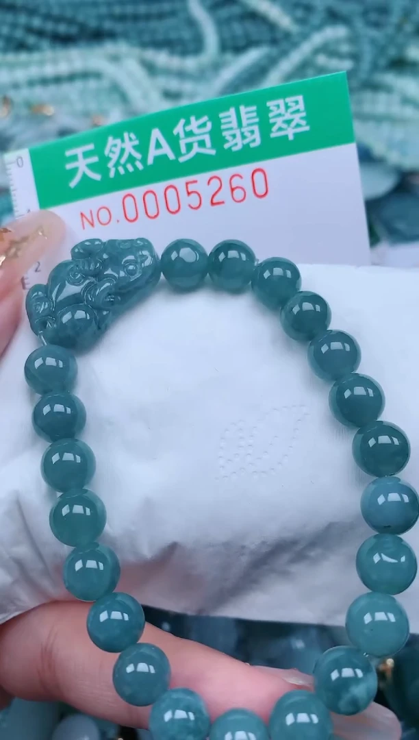 【闪购商品】翡翠颈饰未镶嵌.0005260