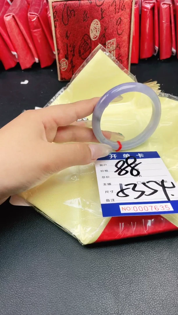 圈口适合下单，圈口