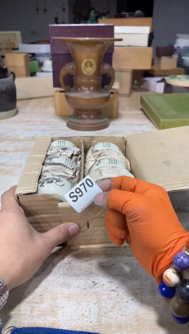 茶壶砚台5215115544时****料忍冬藤访谈法