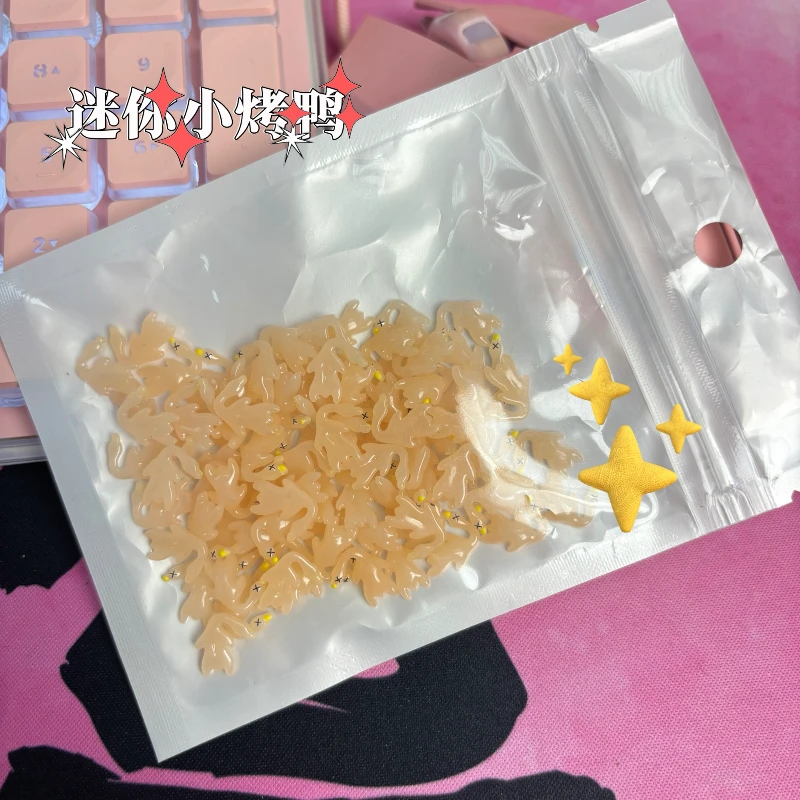 新款可变色迷你变色烤鸭你好鸭紫外线感温光变鸭创意装饰美甲饰品