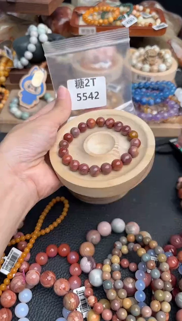 石英质玉手链未镶嵌?****?2T5542