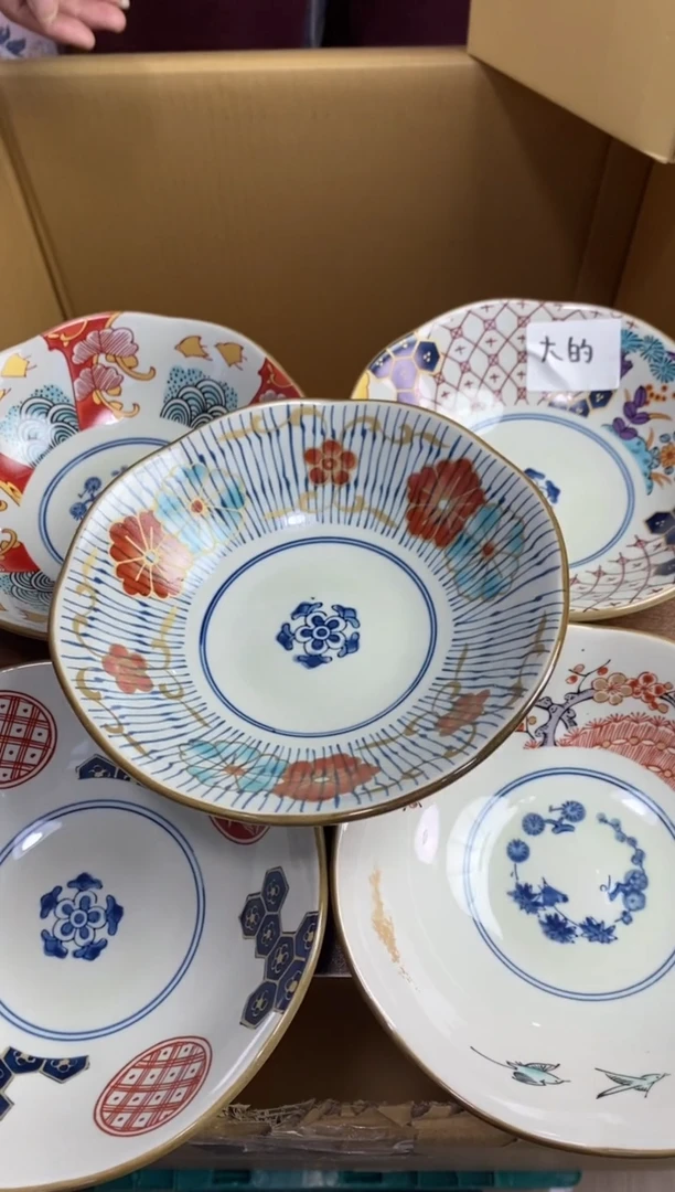 【闪购商品】瓷片隆莲瓷器欢迎大家