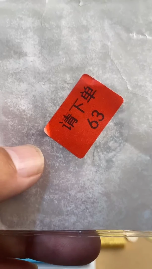 瓷片不***枪中古首饰杂货铺
