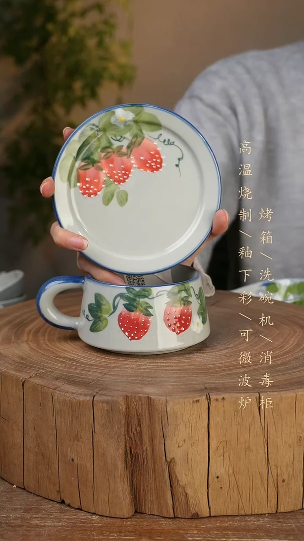 碗瓷景德镇手工手绘高温瓷釉下彩