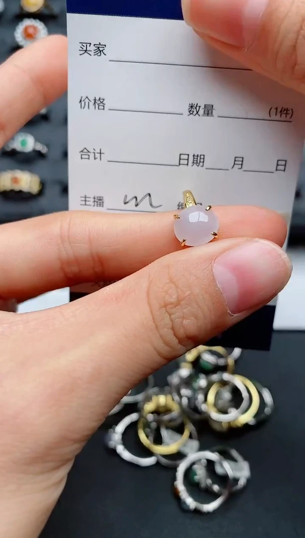 【闪购商品】翡翠戒指银S925镶嵌...........