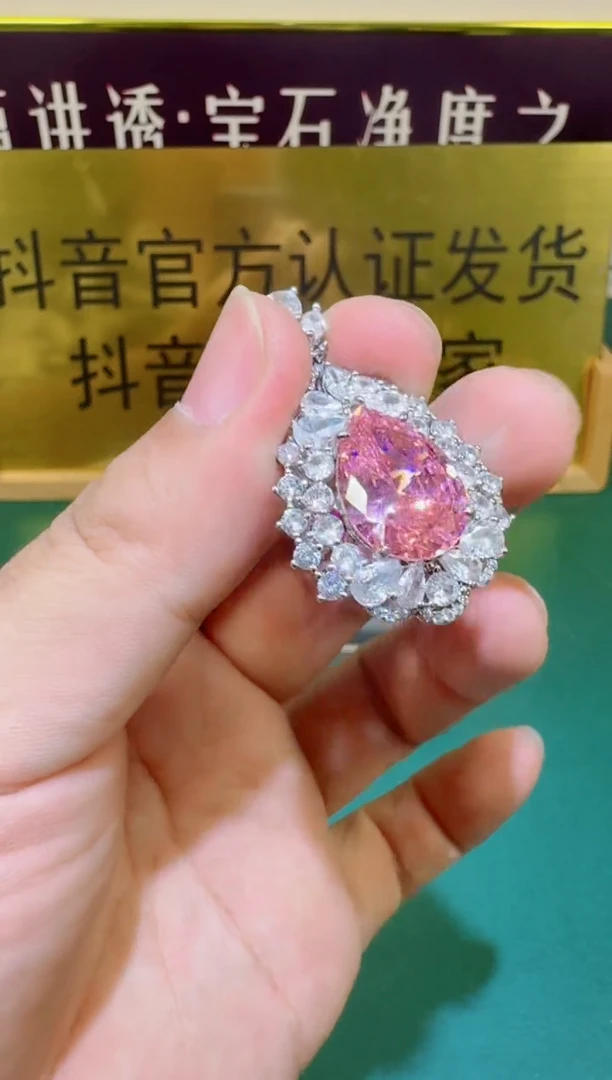 颈饰蓝宝石铂Pt950镶嵌1