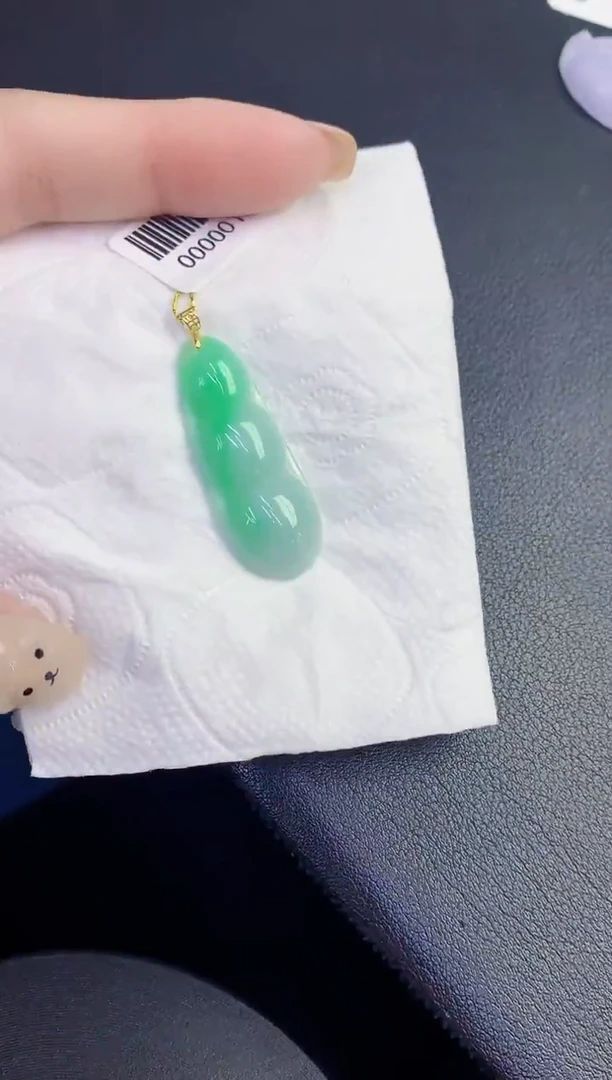 颈饰18K金镶嵌翡翠缅甸天然翡翠A货