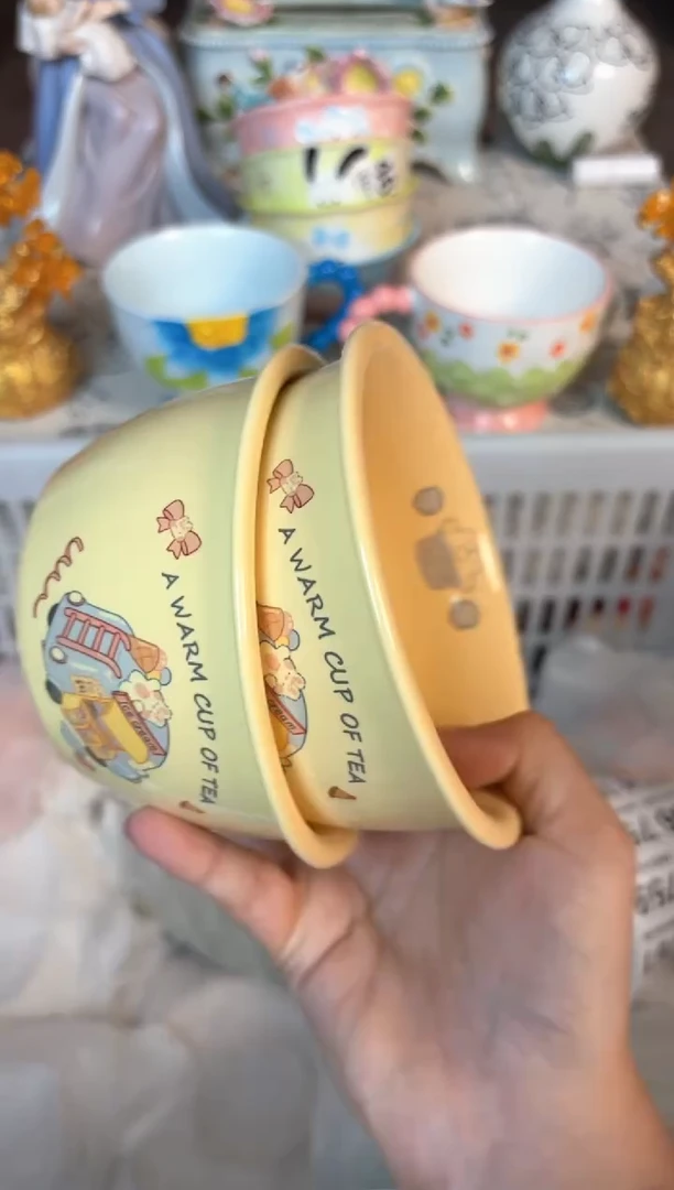 瓷片738默认微瑕15包邮库存1件