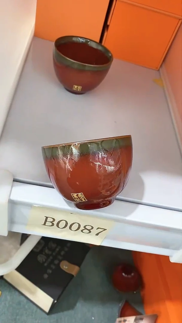 【闪购商品】瓷片陶瓷茶器福利B0087