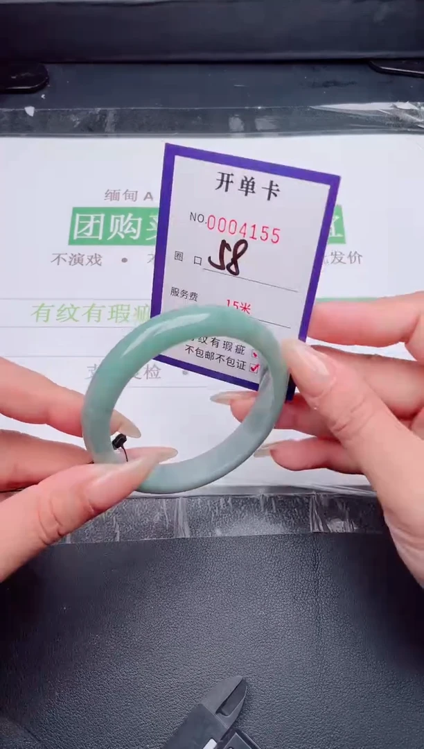 未镶嵌手镯翡翠翡翠手镯未镶嵌